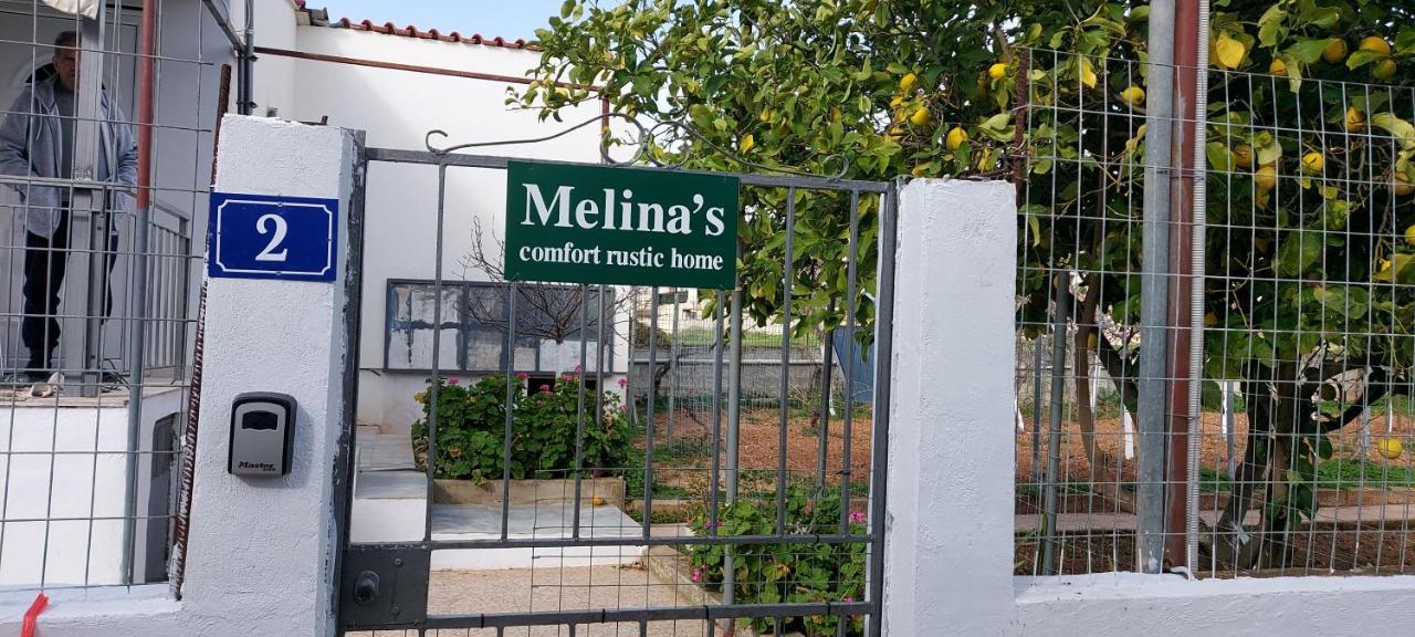 Melina'S Comfort Rustic Home Artemida  Esterno foto